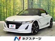 2018 HONDA S660