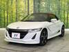 HONDA S660