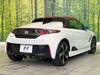 HONDA S660