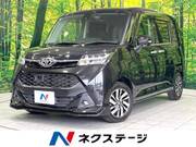 2017 TOYOTA TANK