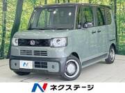 2024 HONDA OTHER