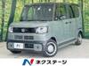HONDA OTHER