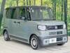 HONDA OTHER