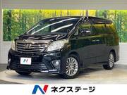 2014 TOYOTA ALPHARD