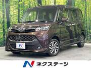 2018 TOYOTA TANK