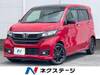 HONDA OTHER