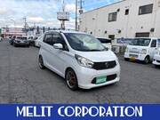 2013 NISSAN DAYZ