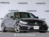MERCEDES BENZ C-CLASS Stationwagon