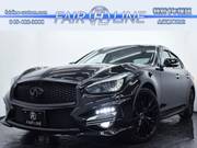 2015 NISSAN FUGA