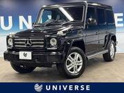 2017 MERCEDES BENZ G-CLASS
