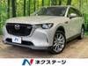 MAZDA OTHER