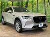 MAZDA OTHER