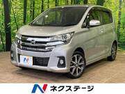 2018 NISSAN DAYZ