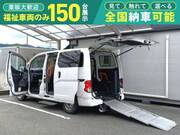 2016 NISSAN NV200 VANETTE VAN