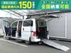NISSAN NV200 VANETTE VAN