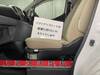 NISSAN NV200 VANETTE VAN
