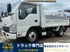 ISUZU OTHER