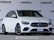 2020 MERCEDES BENZ B-CLASS