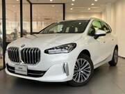 2025 BMW 2 SERIES