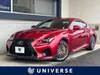 LEXUS OTHER