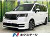 HONDA STEPWAGON