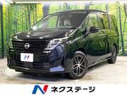 2023 NISSAN SERENA X