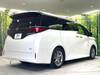 TOYOTA ALPHARD HYBRID