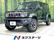 2025 SUZUKI OTHER