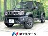 SUZUKI OTHER
