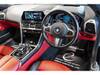 BMW 8 SERIES