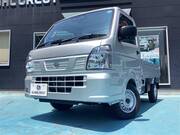 2026 NISSAN CLIPPER TRUCK