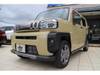 DAIHATSU OTHER
