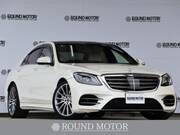 2019 MERCEDES BENZ S CLASS