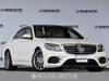 MERCEDES BENZ S CLASS