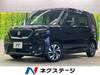 SUZUKI SOLIO BANDIT