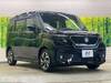 SUZUKI SOLIO BANDIT
