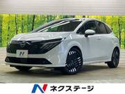 2025 NISSAN OTHER