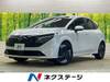 NISSAN OTHER