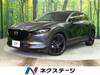 MAZDA OTHER