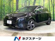 2024 NISSAN OTHER