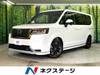 HONDA STEPWAGON