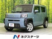 2021 DAIHATSU OTHER