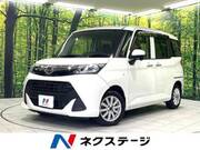 2017 DAIHATSU THOR