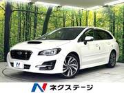2017 SUBARU LEVORG