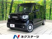 2025 HONDA OTHER
