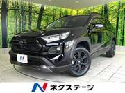 2022 TOYOTA RAV4 ADVENTURE OFFROAD PACKAGE
