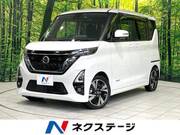2021 NISSAN ROOX