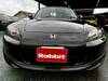 HONDA S2000