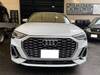 AUDI OTHER