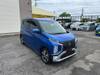 MITSUBISHI OTHER
